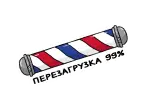 Restart